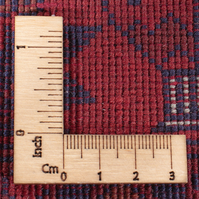 Afghansk teppe 231x167cm - Orientalsk teppe
