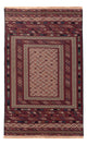 Afghansk kilim Teppe 204x130cm