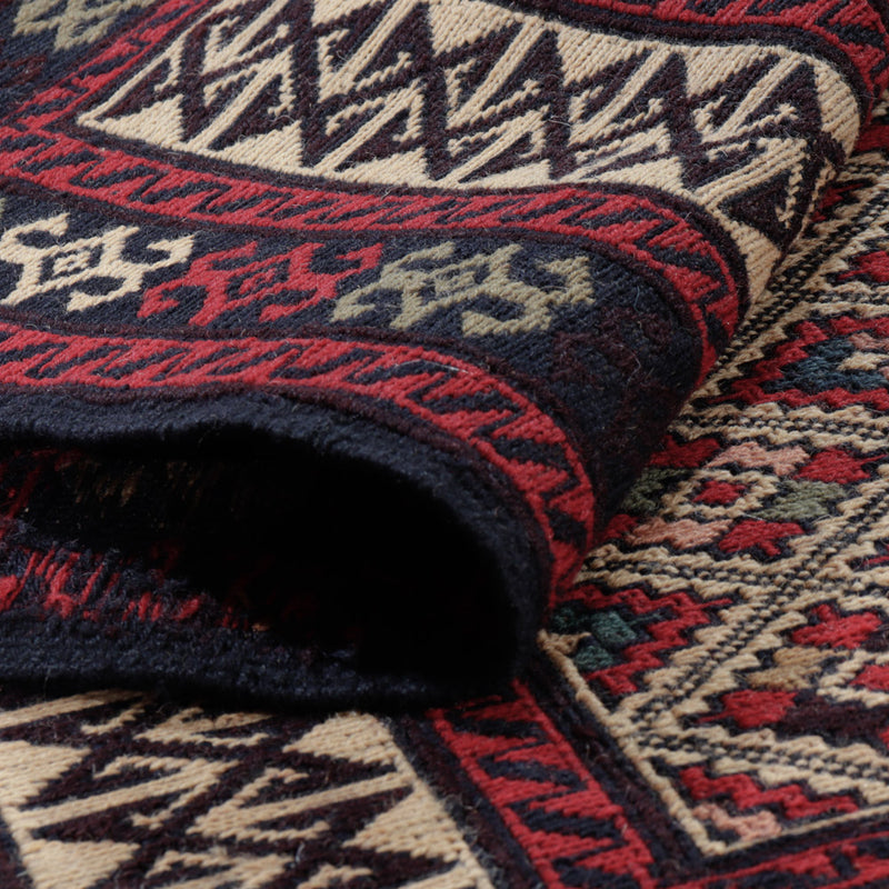 Afghansk kilim Teppe 204x130cm