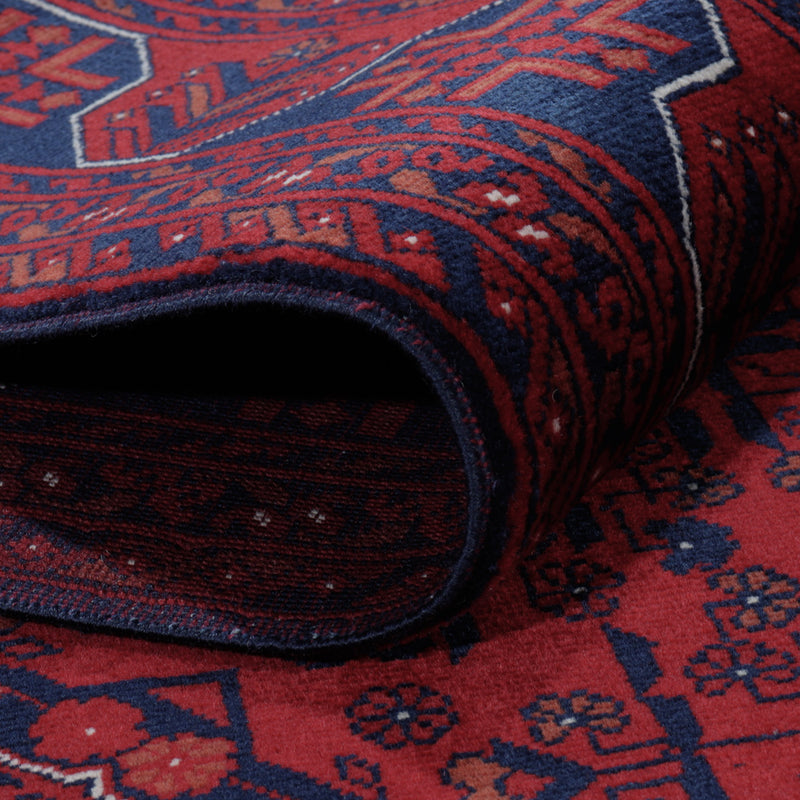 Afghansk teppe 197x153cm - Orientalsk teppe