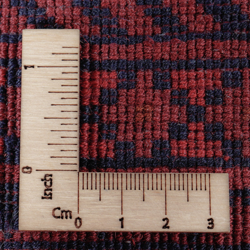 Afghansk teppe 191x151cm - Orientalsk teppe