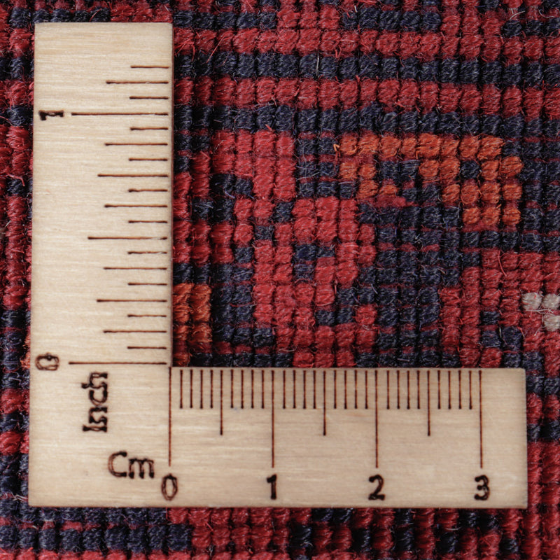 Afghansk teppe 197x149cm - Orientalsk teppe