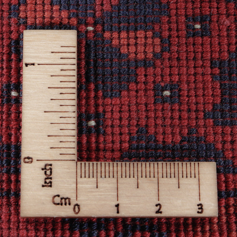Afghansk teppe 187x150cm - Orientalsk teppe