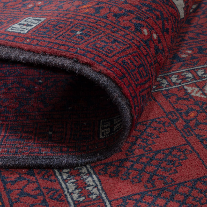 Afghansk teppe 252x154cm - Orientalsk teppe