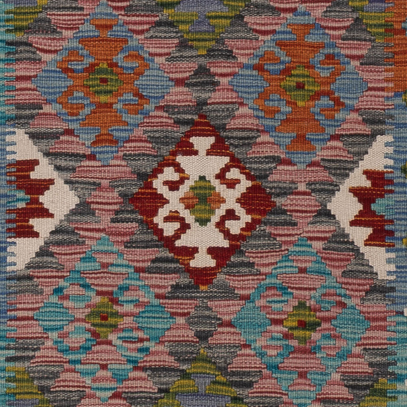 Kilim Maimana Teppe 200x62cm - Ullteppe