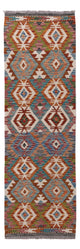 Kilim Maimana Teppe 201x63cm - Ullteppe