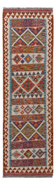 Kilim Maimana Teppe 194x59cm - Ullteppe
