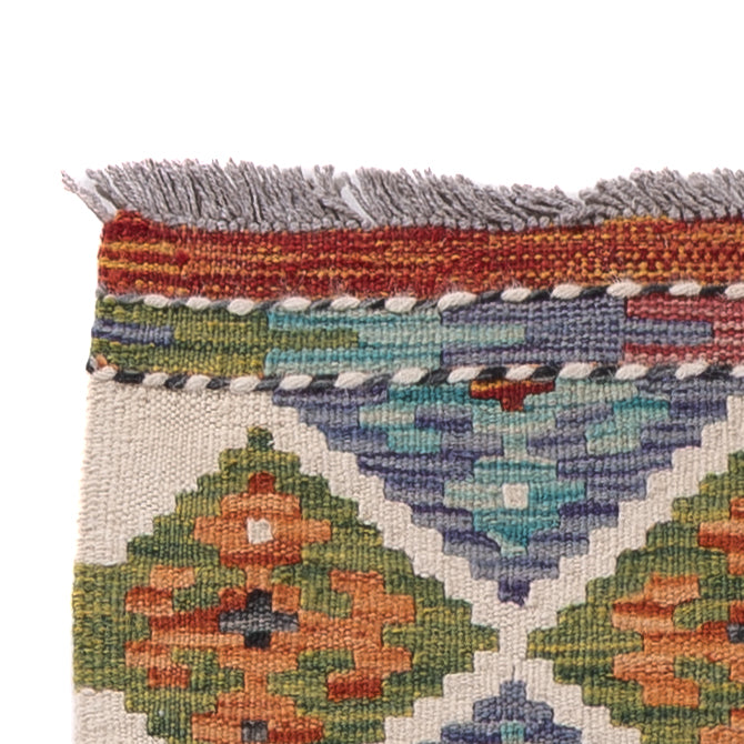 Kilim Maimana Teppe 206x60cm - Ullteppe