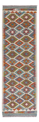 Kilim Maimana Teppe 194x62cm - Ullteppe