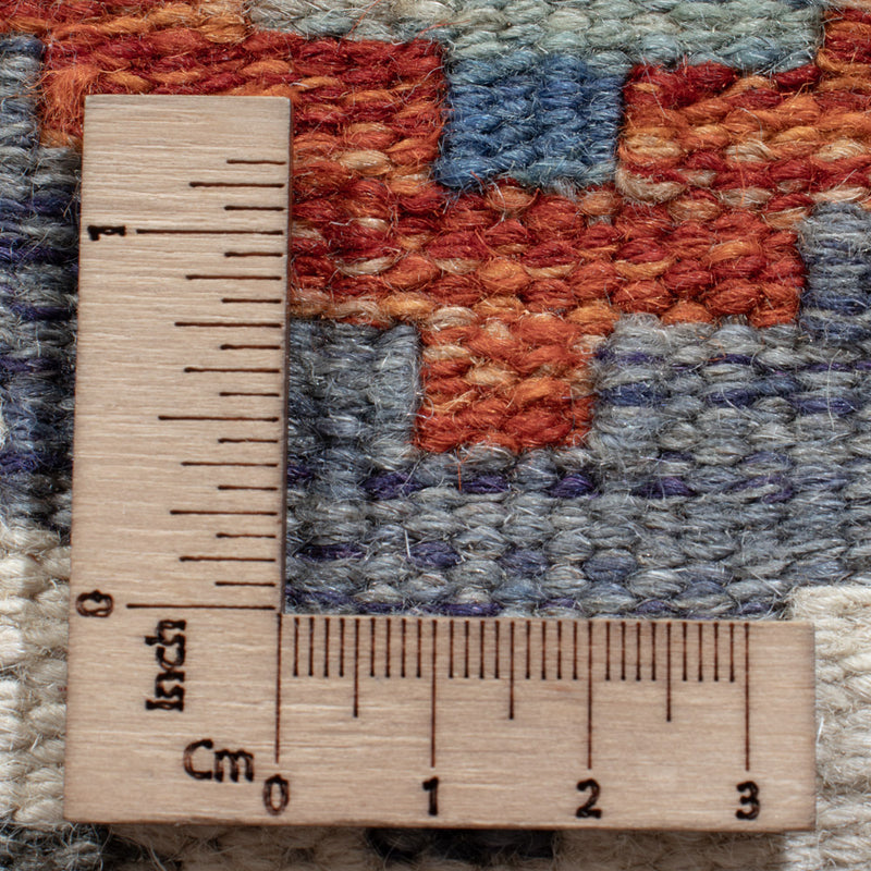 Kilim Maimana Teppe 194x62cm - Ullteppe