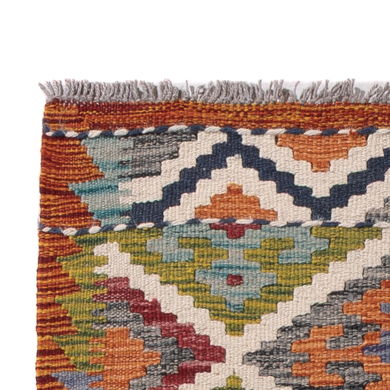 Kilim Maimana Teppe 201x59cm - Ullteppe