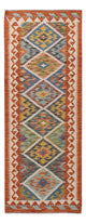 Kilim Maimana Teppe 190x73cm - Ullteppe