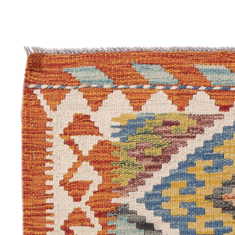 Kilim Maimana Teppe 190x73cm - Ullteppe