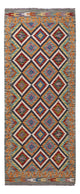 Kilim Maimana Teppe 197x84cm - Ullteppe