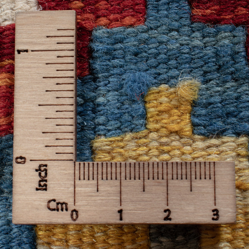 Kilim Maimana Teppe 197x84cm - Ullteppe