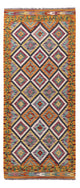 Kilim Maimana Teppe 197x84cm - Ullteppe