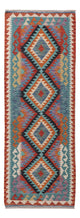 Kilim Maimana Teppe 203x73cm - Ullteppe