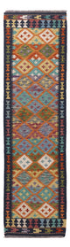 Kilim Maimana Teppe 217x60cm - Ullteppe