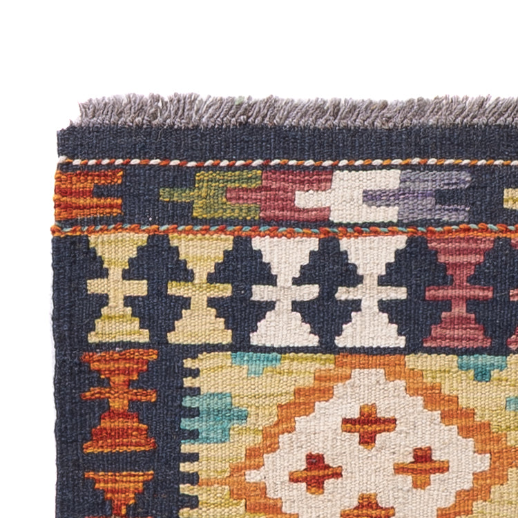 Kilim Maimana Teppe 217x60cm - Ullteppe