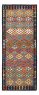 Kilim Maimana Teppe 202x84cm - Ullteppe