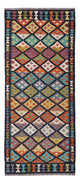 Kilim Maimana Teppe 196x84cm - Ullteppe