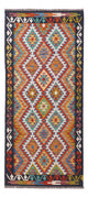 Kilim Maimana Teppe 197x86cm - Ullteppe