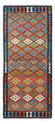 Kilim Maimana Teppe 195x84cm - Ullteppe