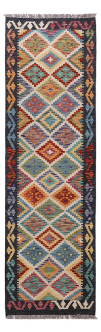 Kilim Maimana Teppe 200x61cm - Ullteppe – product image