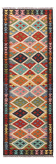 Kilim Maimana Teppe 197x63cm - Ullteppe