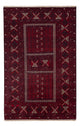 Afghansk teppe - 240 x 153 cm - mørk rød