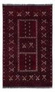 Afghansk teppe 251x149cm - Orientalsk teppe