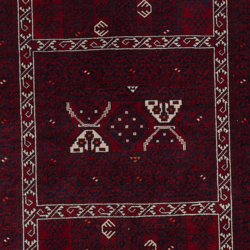 Afghansk teppe 251x149cm - Orientalsk teppe