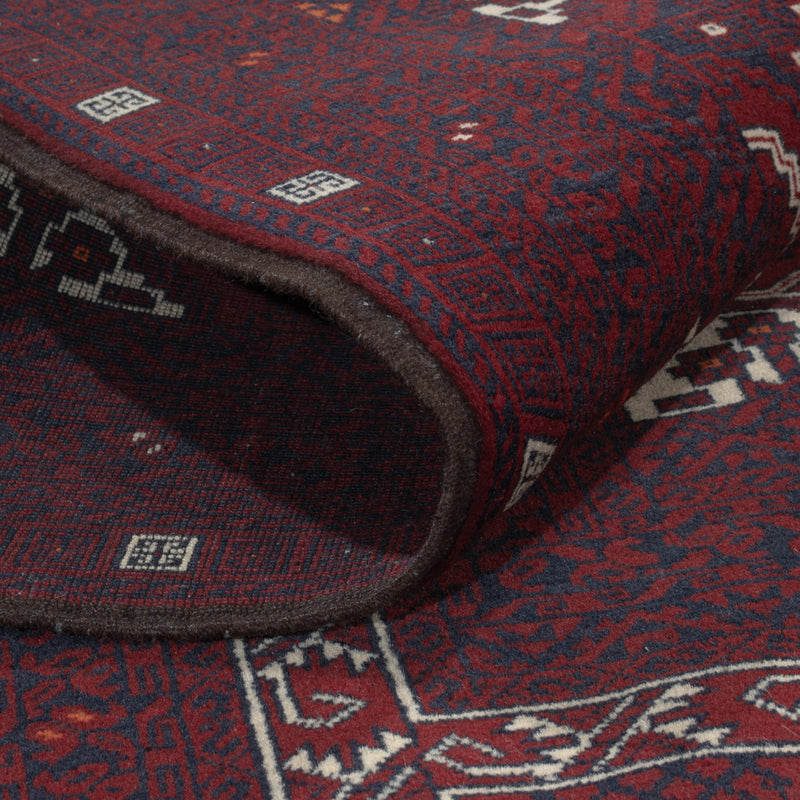 Afghansk teppe 251x149cm - Orientalsk teppe
