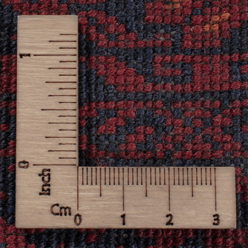 Afghansk teppe 251x149cm - Orientalsk teppe
