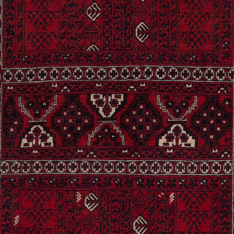 Afghansk teppe 252x158cm - Orientalsk teppe
