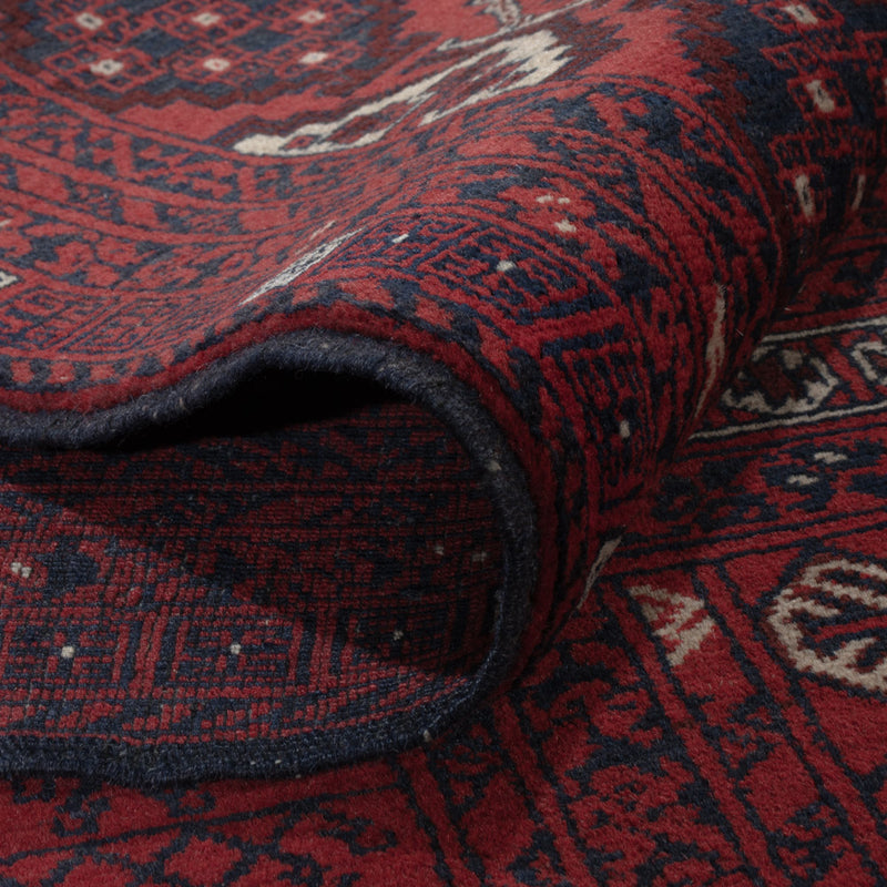 Afghansk teppe 252x158cm - Orientalsk teppe