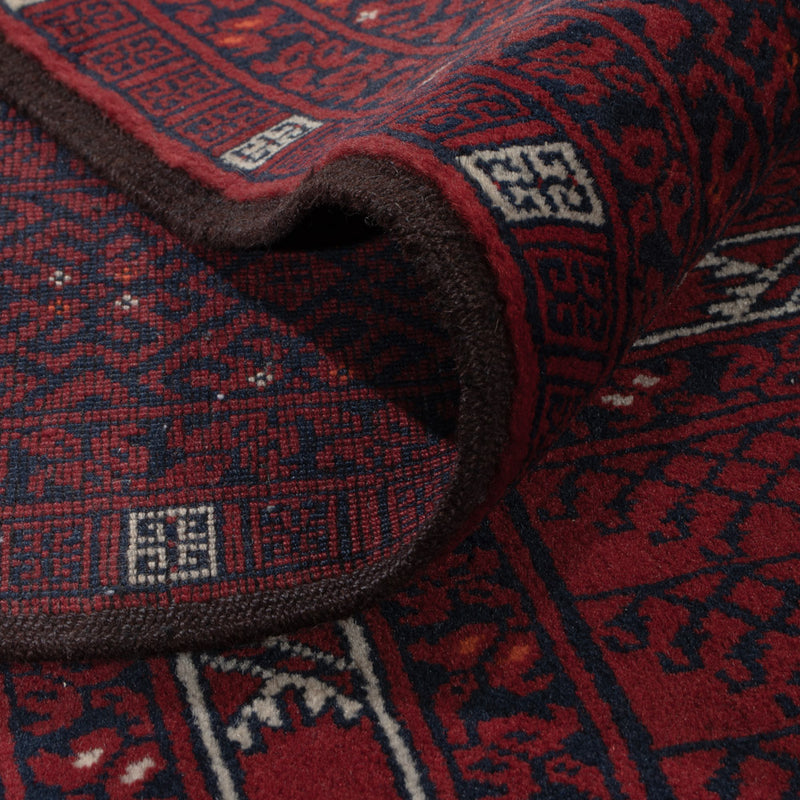 Afghansk teppe 239x163cm - Orientalsk teppe