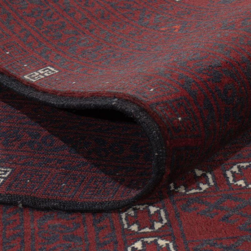 Afghansk teppe 250x157cm - Orientalsk teppe