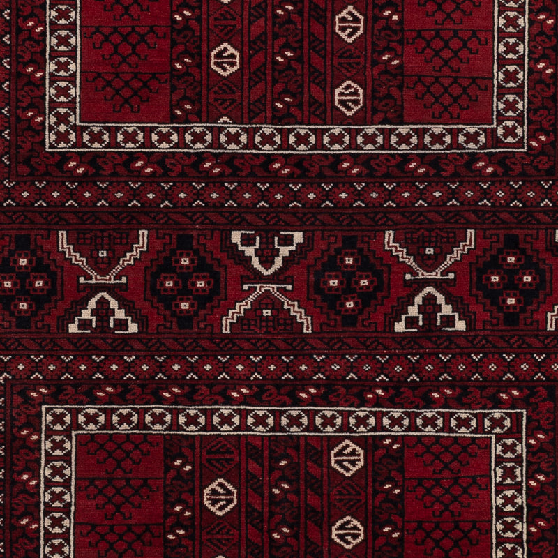Afghansk teppe 252x152cm - Orientalsk teppe