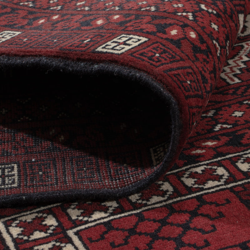Afghansk teppe 252x152cm - Orientalsk teppe