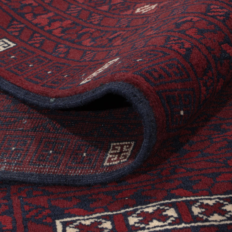 Afghansk teppe 249x161cm - Orientalsk teppe