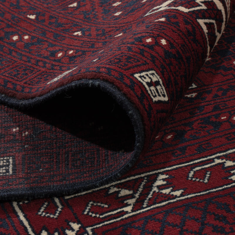Afghansk teppe 249x150cm - Orientalsk teppe