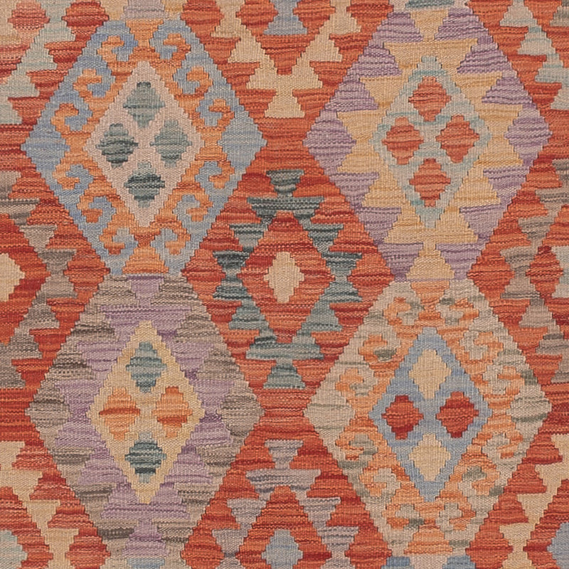 Kilim Maimana Teppe 301x249cm - Ullteppe