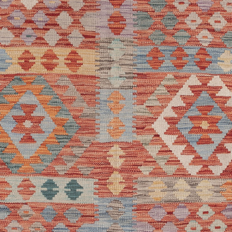 Kilim Maimana Teppe 245x179cm - Ullteppe
