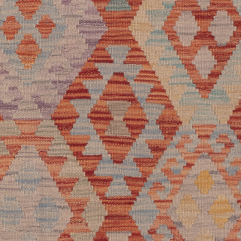 Kilim Maimana Teppe 192x151cm - Ullteppe