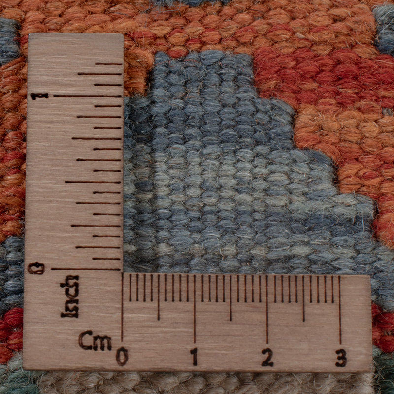 Kilim Maimana Teppe 151x198cm - Ullteppe