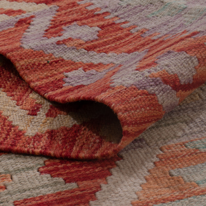 Kilim Maimana Teppe 196x149cm - Ullteppe