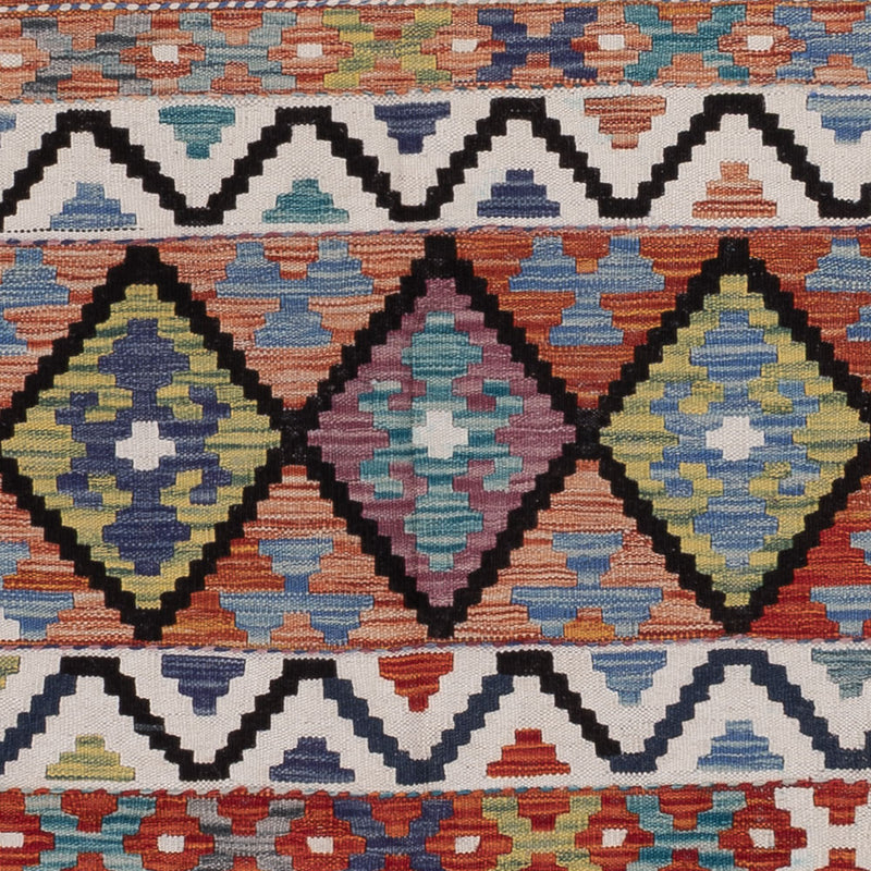 Kilim Maimana Teppe 237x176cm - Ullteppe