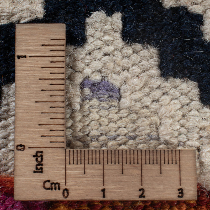 Kilim Maimana Teppe 256x175cm - Ullteppe