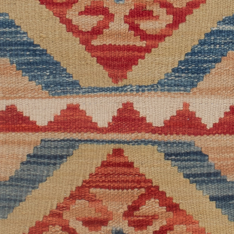 Kilim Maimana Teppe 118x86cm - Ullteppe
